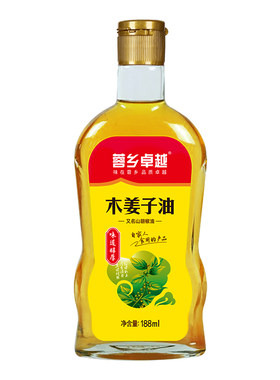正宗贵州木姜子油188ml山胡椒油