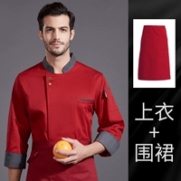 Красный лонгслив, фартук