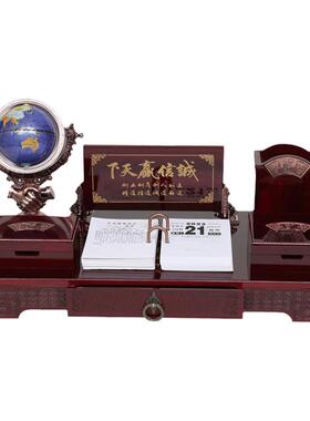 高档办公桌摆件多功能笔筒地球仪装饰品创意文台送老板礼品定制