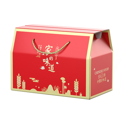 月饼包装盒尺寸多款式多