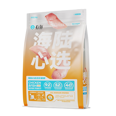 有鱼海陆心选鸡鱼肉猫粮8kg