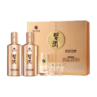 贵州习酒 金钻礼盒 酱香型白酒 53度 500ml*2瓶 礼盒装（含酒具）