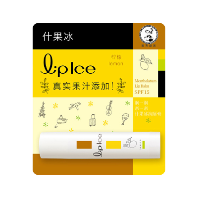 曼秀雷敦润唇膏女保湿学生款男士