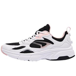 乔丹女鞋透气运动鞋跑步鞋2026春季初中生轻便减震软底舒适休闲鞋