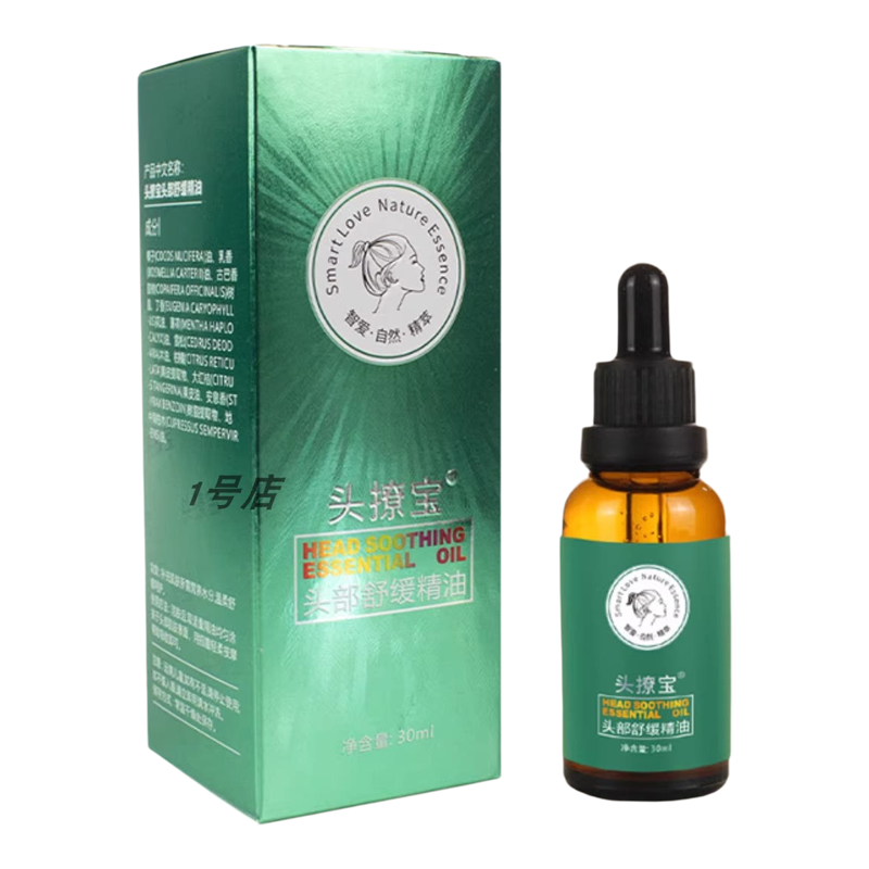 东方药林头擦宝头部舒缓精油