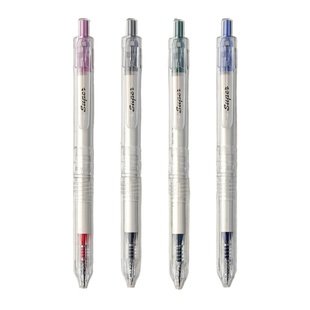 五千年按动中性笔0.5mm速干大容量超顺滑考试办公刷题笔四色圆珠笔黑红蓝绿色初高中小学生专用笔高颜值风笔