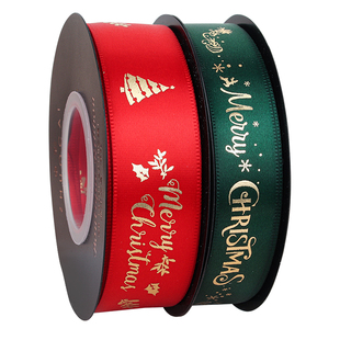 烫金圣诞丝带印花缎带礼物装饰红绿彩带节日diy材料蝴蝶结糖果盒