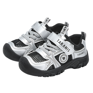 泰兰尼斯春季夏季新款儿童鞋透气运动鞋大童户外男童薄款女童鞋子