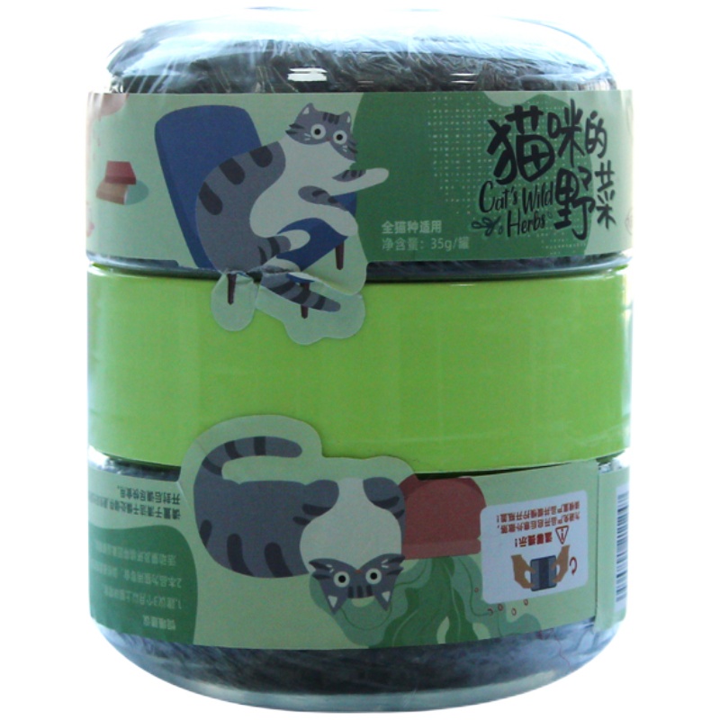 心然猫咪的野菜猫零食木天蓼叶猫草猫薄荷35g
