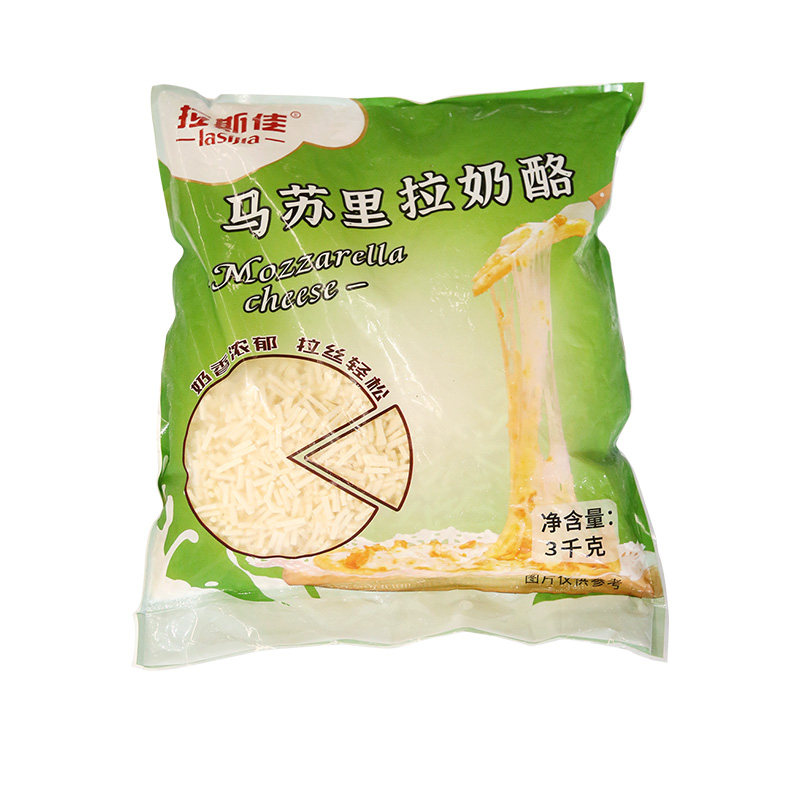 拉斯佳马苏里拉芝士碎12kg奶酪碎拉丝披萨专用大包装商用批发整箱