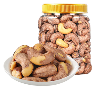 新货带皮腰果500g袋装罐装紫皮盐焗大腰果仁坚果孕妇休闲零食年货
