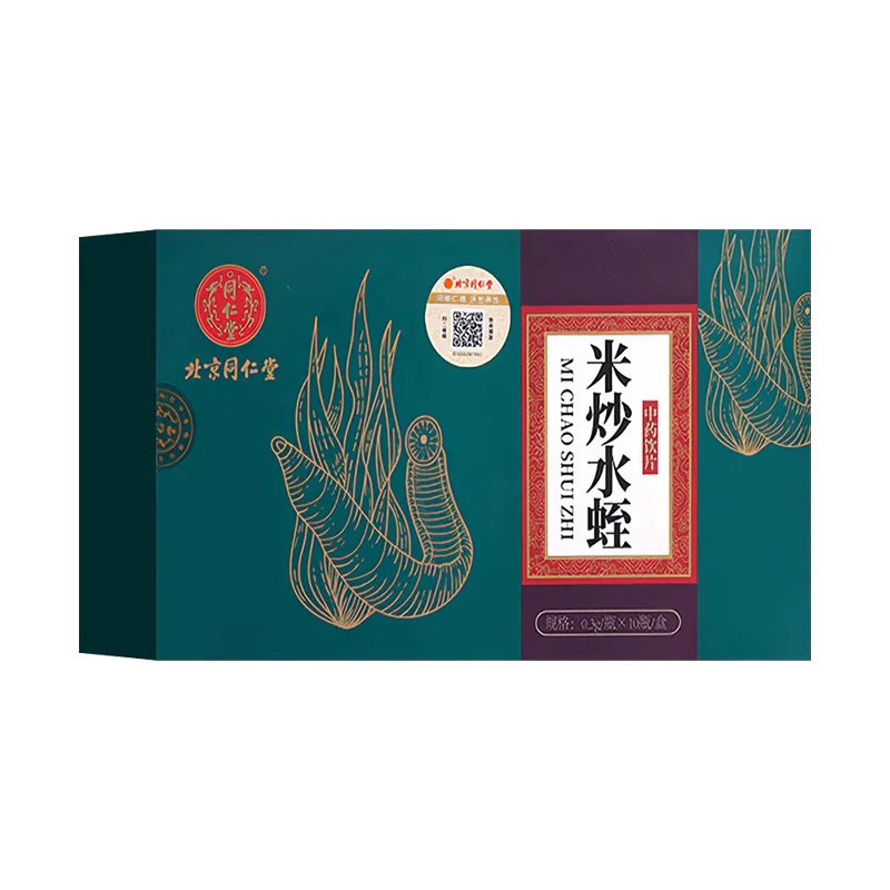 同仁堂米炒水蛭中药饮片破血通经