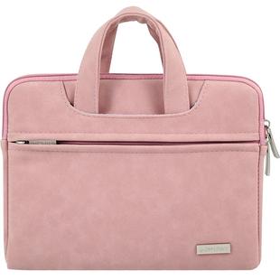 适用于华为M6保护包苹果ipad平板电脑包air9.7手提内胆包小pro10.5保护套11收纳袋子10寸可以装ipad的收纳包