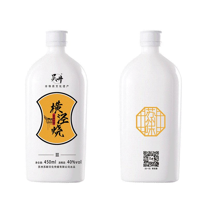 吴井春特产450ml纯粮40度白酒