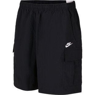 优购NIKE耐克男子AS M CLUB UTILITY运动休闲短裤IH5048-010