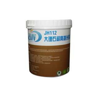 大理石晶硬剂/石材封釉/晶面剂/花岗岩抛光膏/瓷砖翻新浆/结晶粉