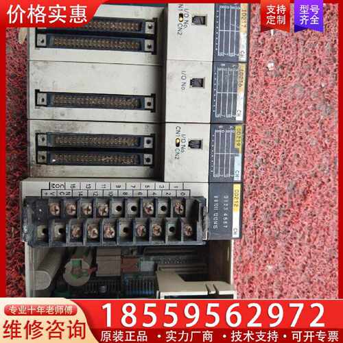 【询价】C200HG-CPU43  ID217 ID216适用