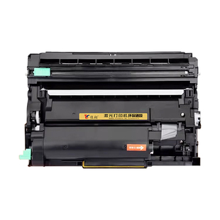 佳翔适用兄弟DR-B020鼓架B2050DN B2000D激光打印机B2158w B2188dw硒鼓DCP-B7628DW墨盒B7638DN B7648DW粉盒