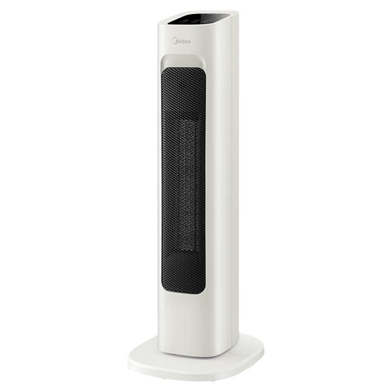 Midea/美的家用取暖器速热暖风机
