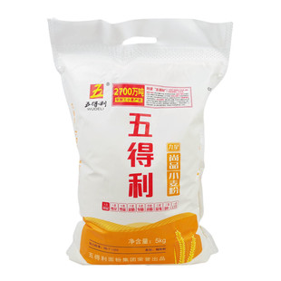 10斤五得利面粉九星尚品小麦粉5kg 精白细腻饺子馄饨皮拉面烤鸭饼