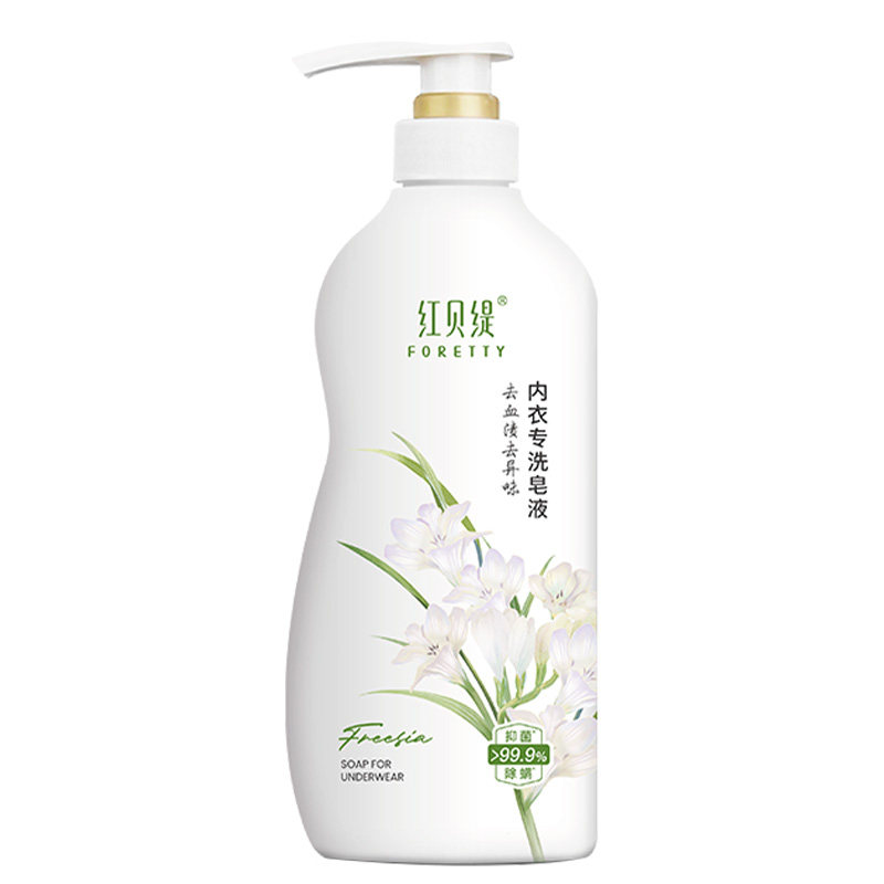 红贝缇内衣专用洗衣液350ml