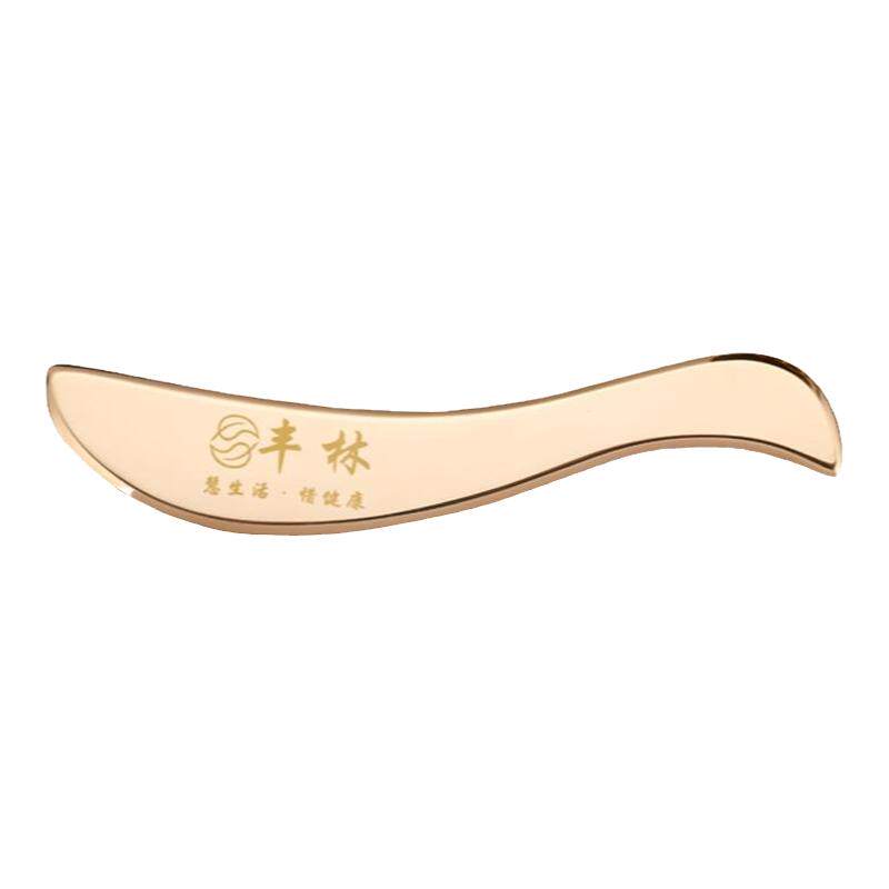 丰林纯黄铜眼部刮眼袋刮痧板眼部专用耳朵脸部女面部脸部刮痧铜板