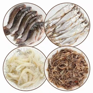 冬捕全鱼宴礼盒装全鱼宴吉林松原冬捕鱼包邮