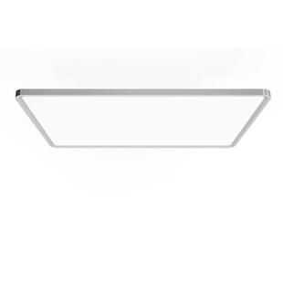 pannello帕诺迩大厅客厅主灯全光谱护眼吸顶灯防控近视教育照明灯