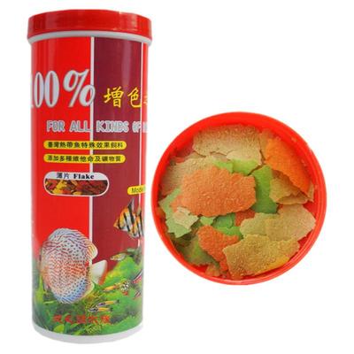 增色之素鱼食小型薄片饲料粘贴