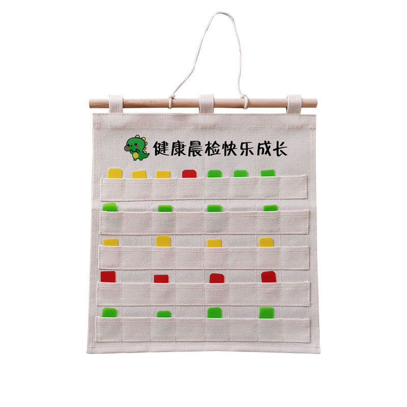 幼儿园防水帆布晨检袋挂袋