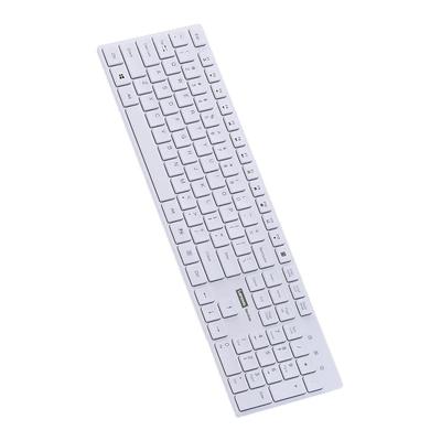 联想无线键盘鼠标套装静音办公