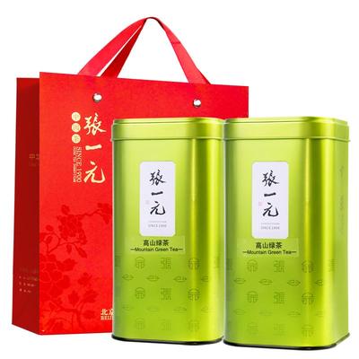 张一元高山绿茶600g罐装