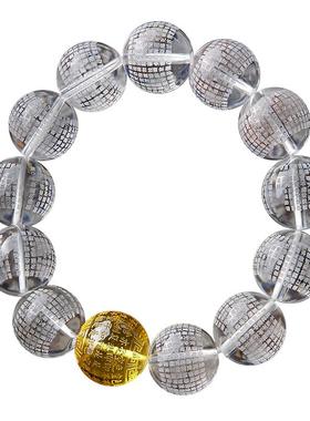 白水晶手串般若心经金珀文玩佛珠