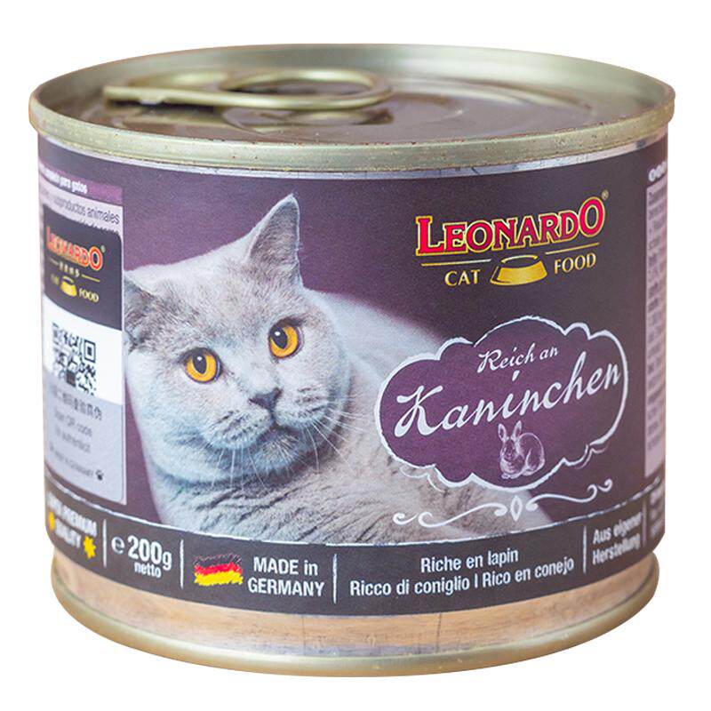 德国小李子猫罐头无谷营养增肥鲜肉肉泥菲力猫主食罐头猫餐包猫粮