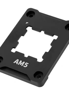 AMDAM5ASF防压弯CPU矫正支架