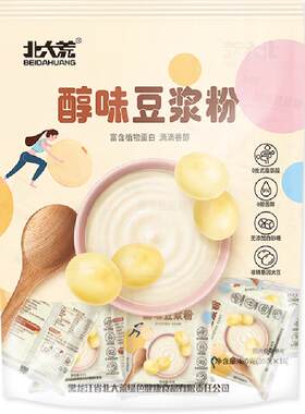北大荒高蛋白非转基因豆浆粉即冲