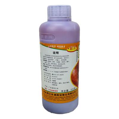 联洋 4475飘香回味500克 鲜香膏 卤菜 烤鸭 烧烤增香入味