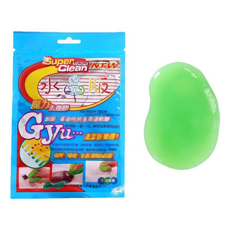 多功能清洁软胶手机电脑键盘