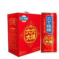 75元2箱年货礼盒六个核桃240ml*12罐*2