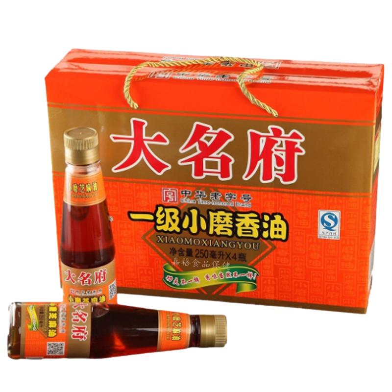 传承古法小磨纯芝麻油香油大名府