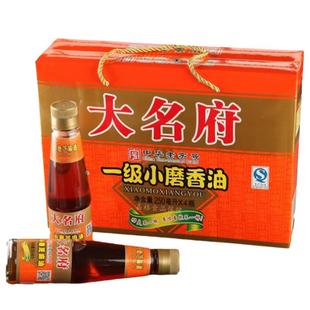大名府小磨香油纯芝麻油香油正宗麻油火锅油碟一级芝麻油送礼佳品