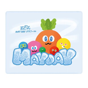 五月天周边鼠标垫小号卜卜mayday萝卜mojo五球wmls应援物料滑鼠垫