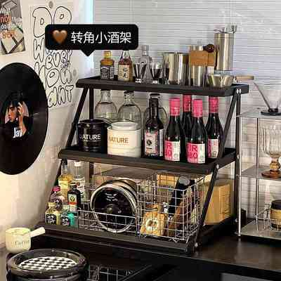 家用多层置物架威士忌鸡尾酒收纳架基酒调酒器工具红酒杯架调酒架