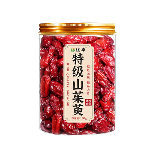 山茱萸中药材正品山茱萸肉山萸肉山茱萸粉搭当归野生山茱萸干泡水