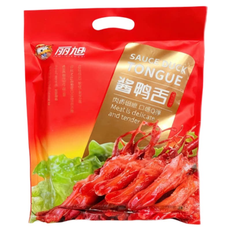 丽旭牌温州特产酱鸭舌休闲零食小吃开袋即食520g双根包邮