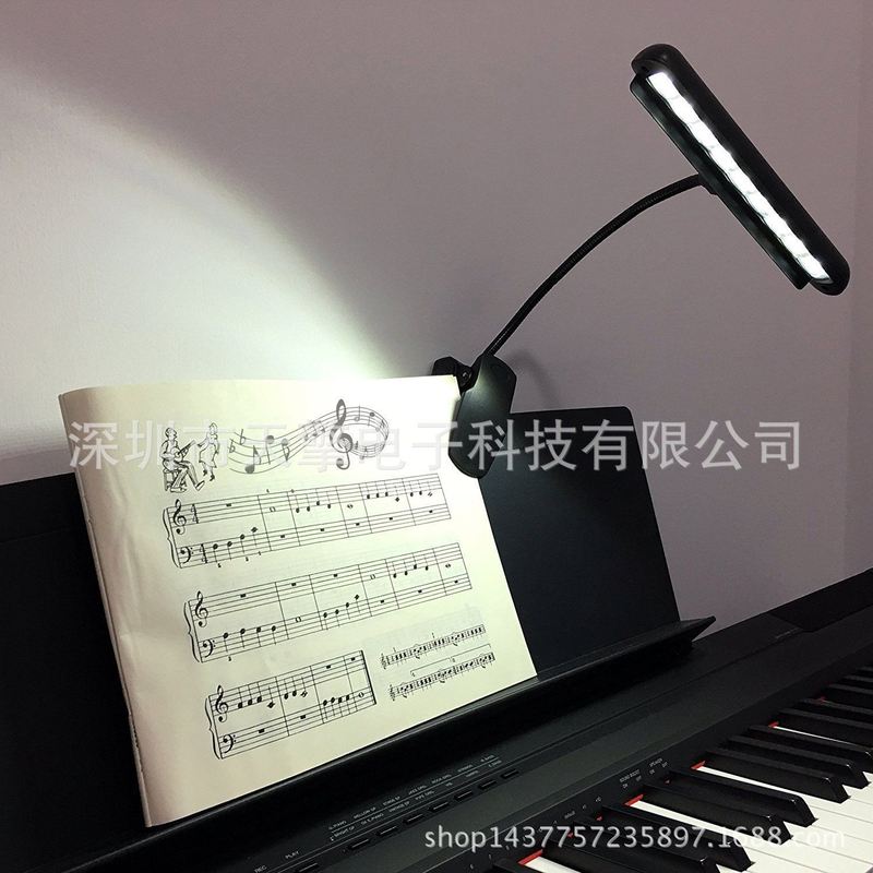 9LED乐谱灯 谱架灯 乐谱架灯 乐谱灯 钢琴灯 演奏会照明 夹了9灯