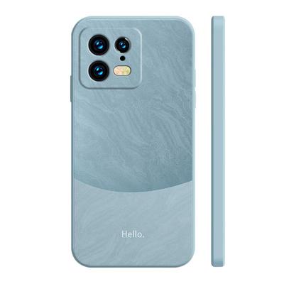 适用于小米13/14手机壳防摔壳