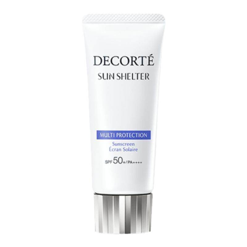 黛珂SPF50+AG防晒隔离不油腻