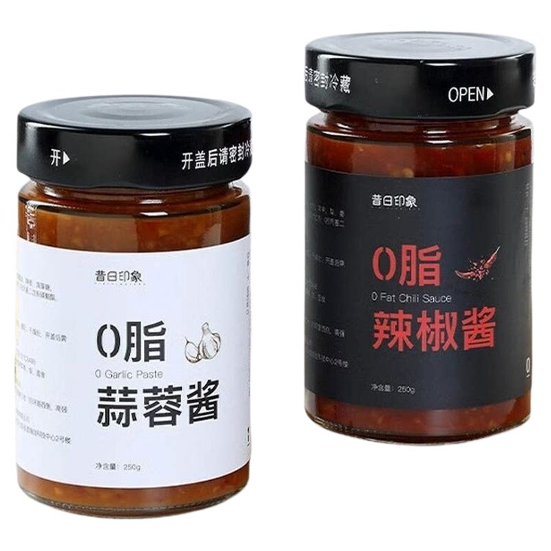 0脂肪辣椒酱蒜蓉酱料拌下饭菜
