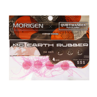 摩利根地球饵25款圆球形骰子海胆软饵精细高压钓场滑口鱼黑坑竞技